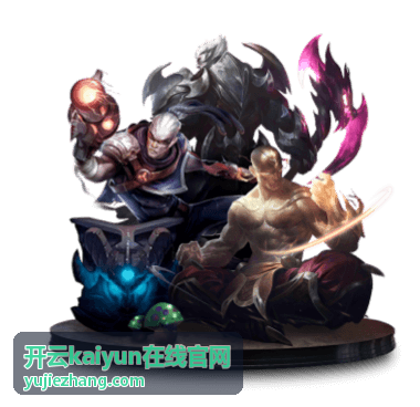 开云kaiyun在线官网成员权限与协作设置示意